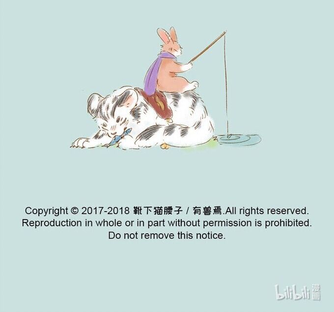 Có Linh Thú Chap 65 - Next Chap 66