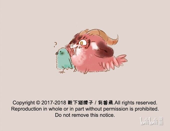 Có Linh Thú Chap 67 - Next Chap 68