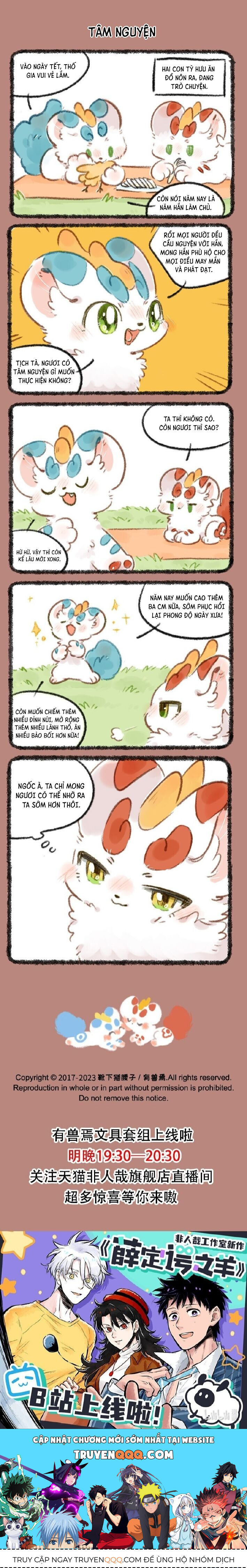 Có Linh Thú Chap 718 - Next Chap 719