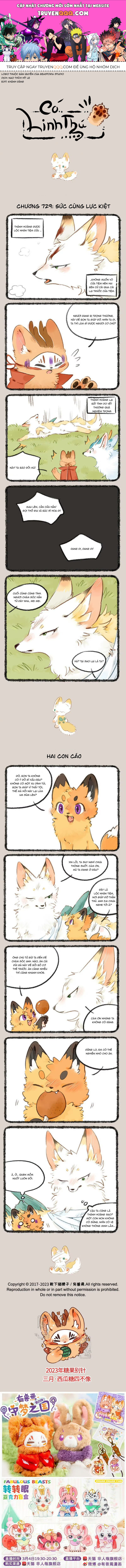 Có Linh Thú Chap 729 - Next Chap 730