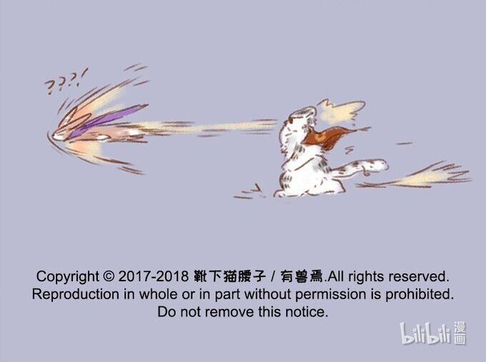 Có Linh Thú Chap 77 - Next Chap 78