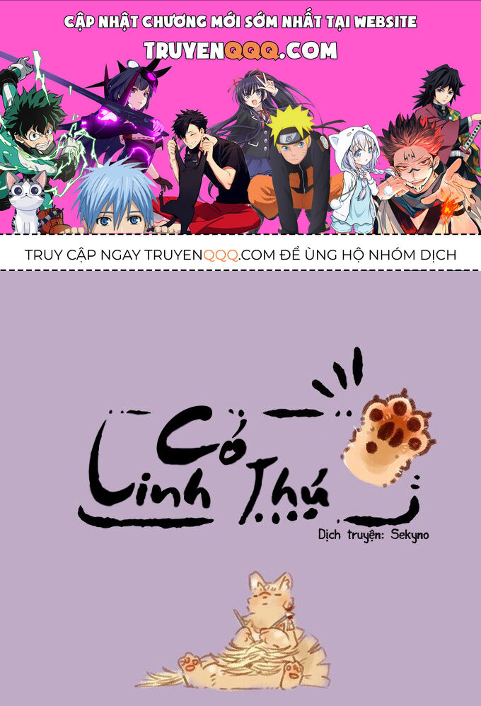Có Linh Thú Chap 81 - Next Chap 82