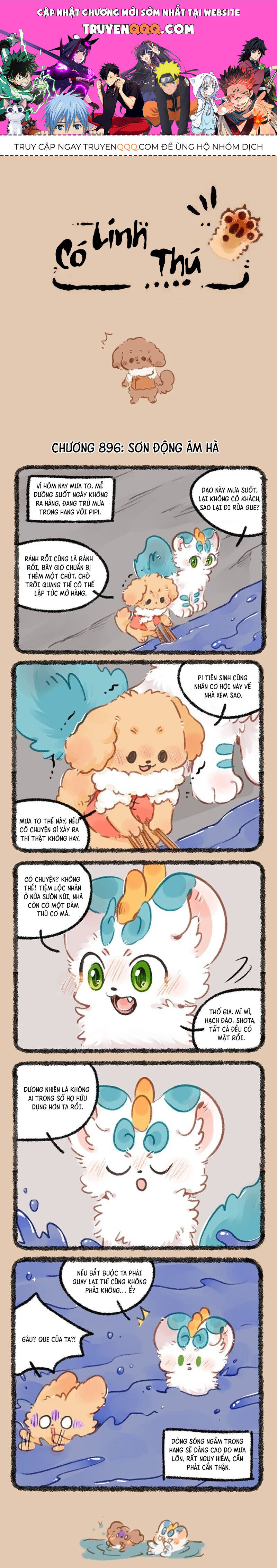 Có Linh Thú Chap 896 - Next Chap 897