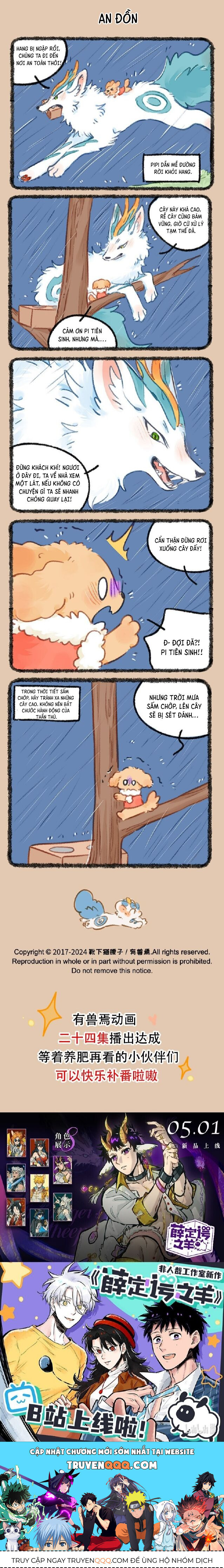 Có Linh Thú Chap 896 - Next Chap 897