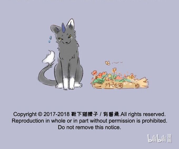 Có Linh Thú Chap 90 - Next Chap 91
