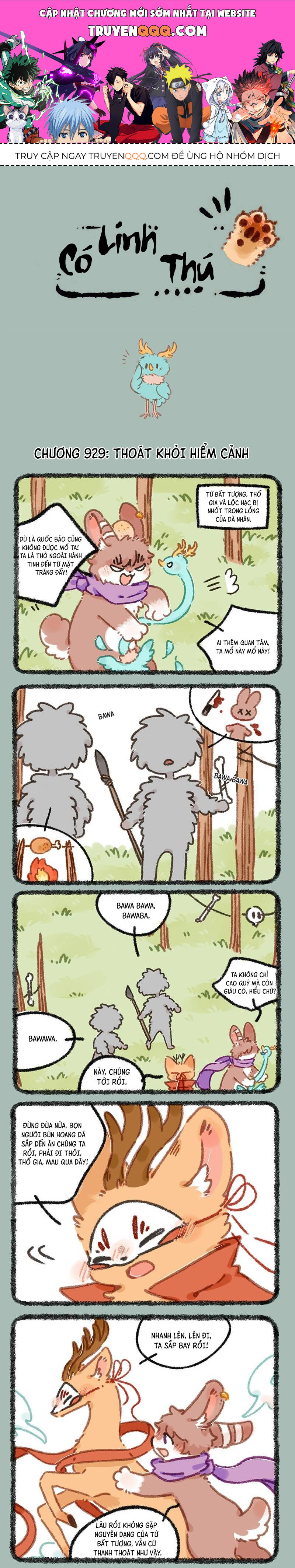 Có Linh Thú Chap 929 - Next Chap 930