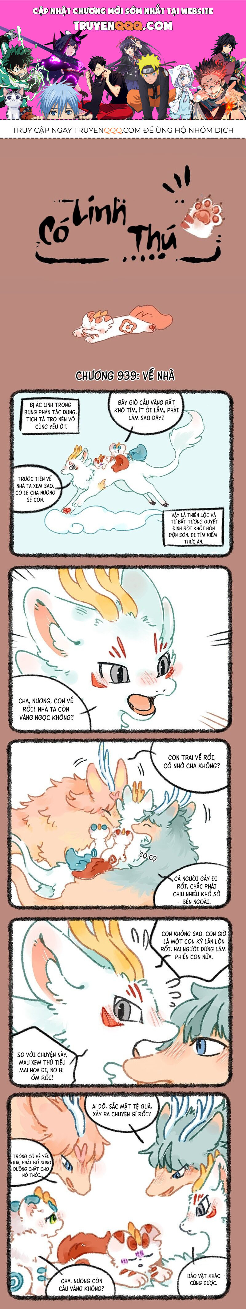 Có Linh Thú Chap 939 - Next Chap 940
