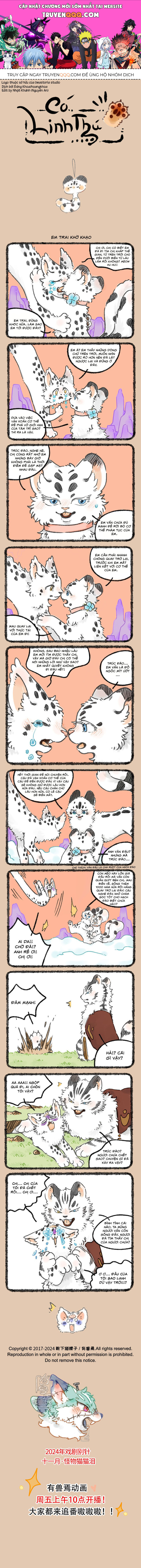 Có Linh Thú Chap 972 - Next Chap 973
