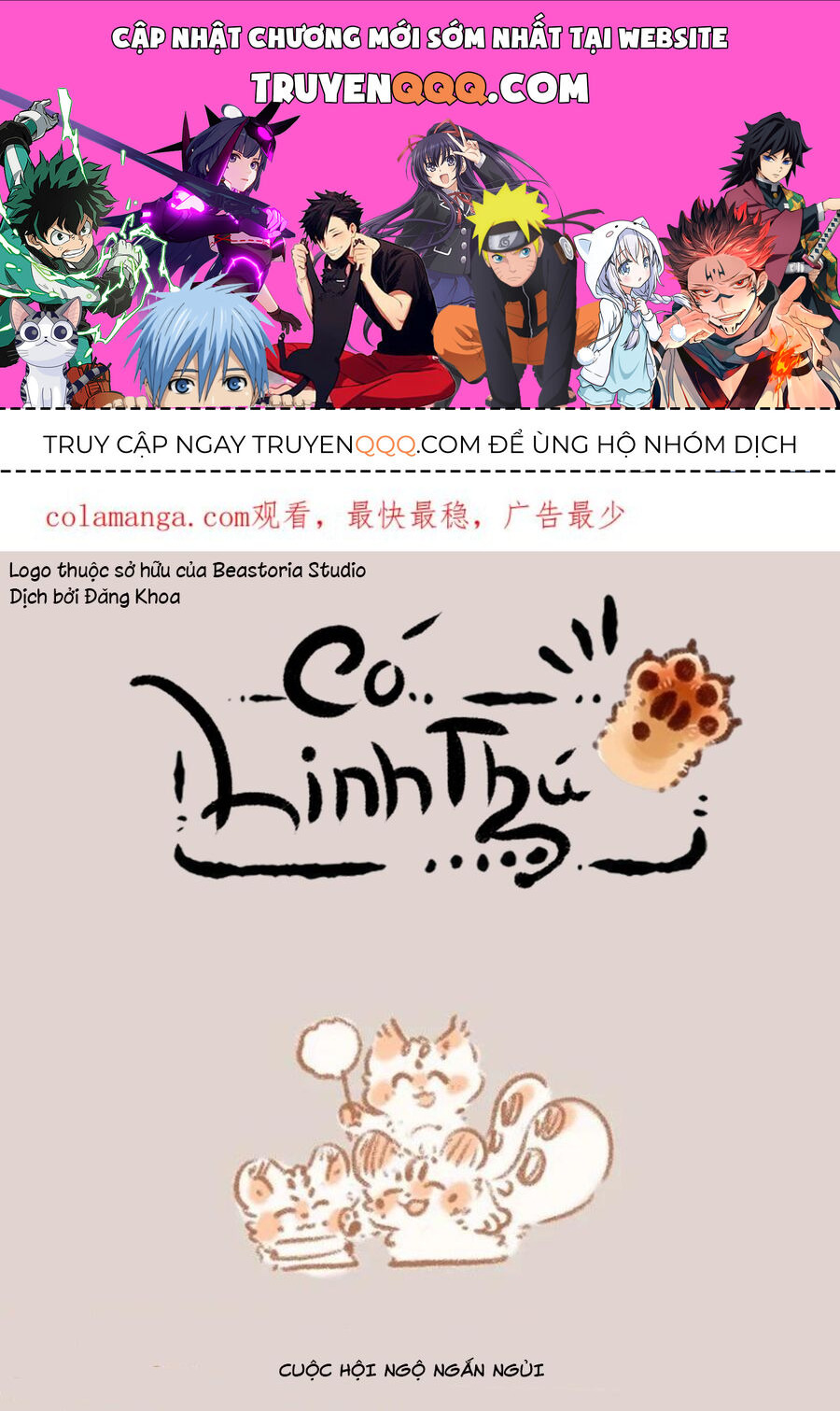 Có Linh Thú Chap 978 - Next Chap 979