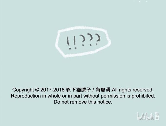 Có Linh Thú Chap 99 - Next Chap 100