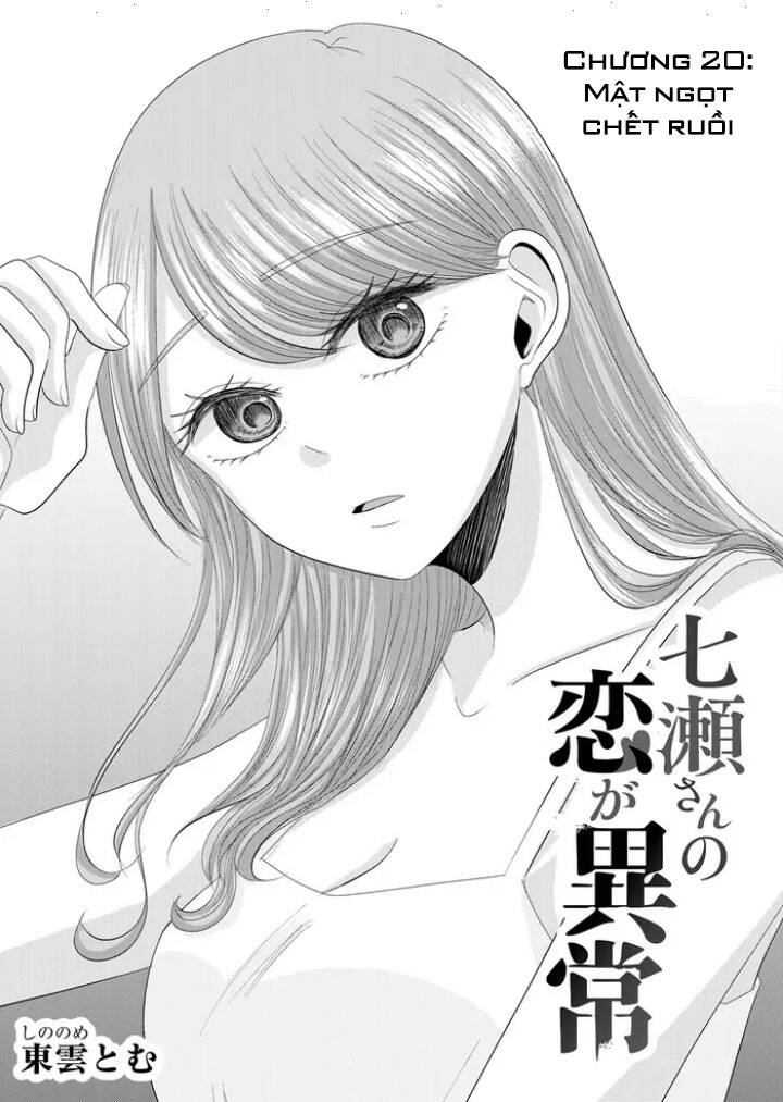 Cô Nàng Cuồng Tình Nanase Chap 20 - Next Chap 21