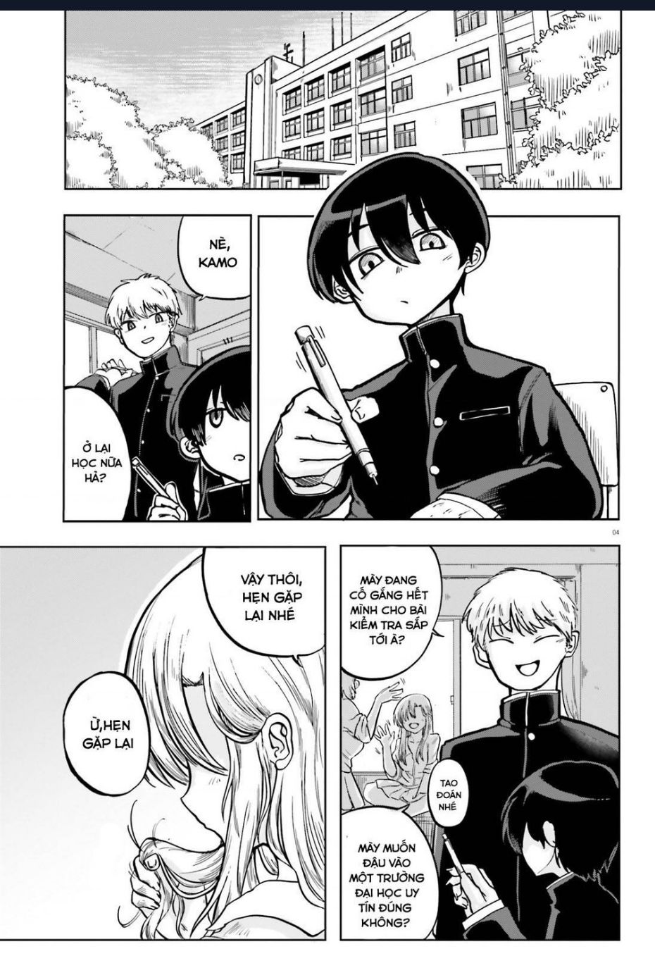 Cô Nàng Hồ Ly Katabami-San Chap 1 - Next Chap 2