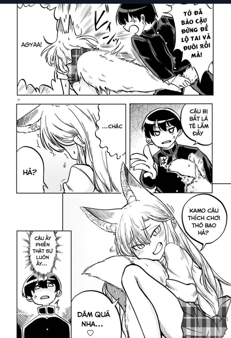 Cô Nàng Hồ Ly Katabami-San Chap 1 - Next Chap 2