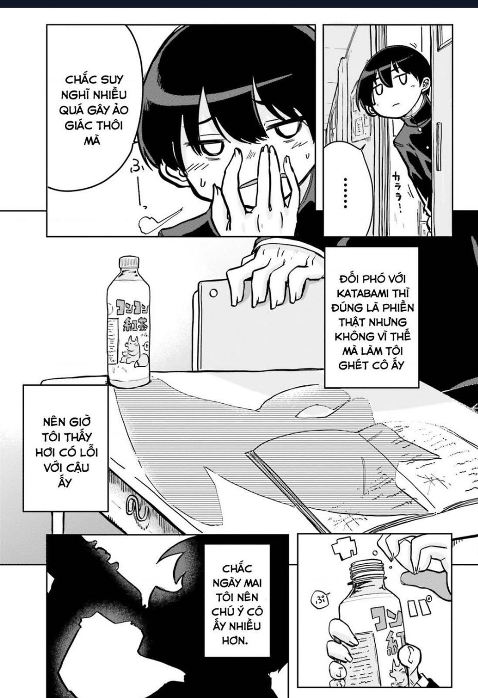 Cô Nàng Hồ Ly Katabami-San Chap 1 - Next Chap 2
