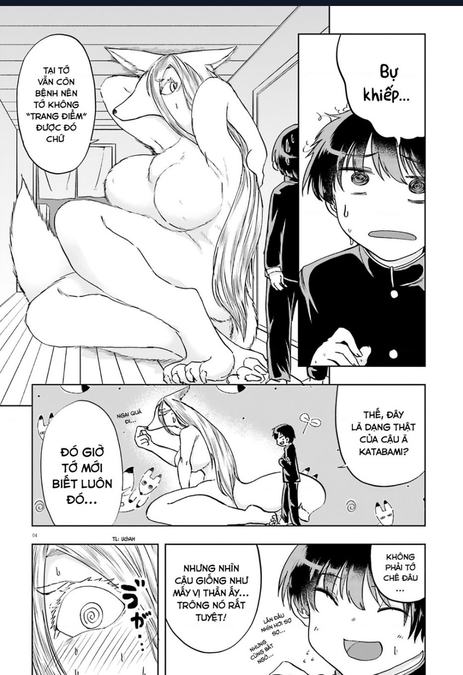 Cô Nàng Hồ Ly Katabami-San Chap 12 - Next Chap 13