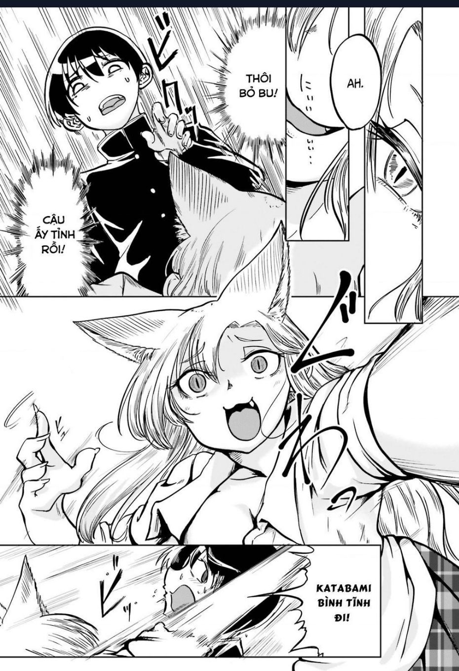 Cô Nàng Hồ Ly Katabami-San Chap 2 - Next Chap 3