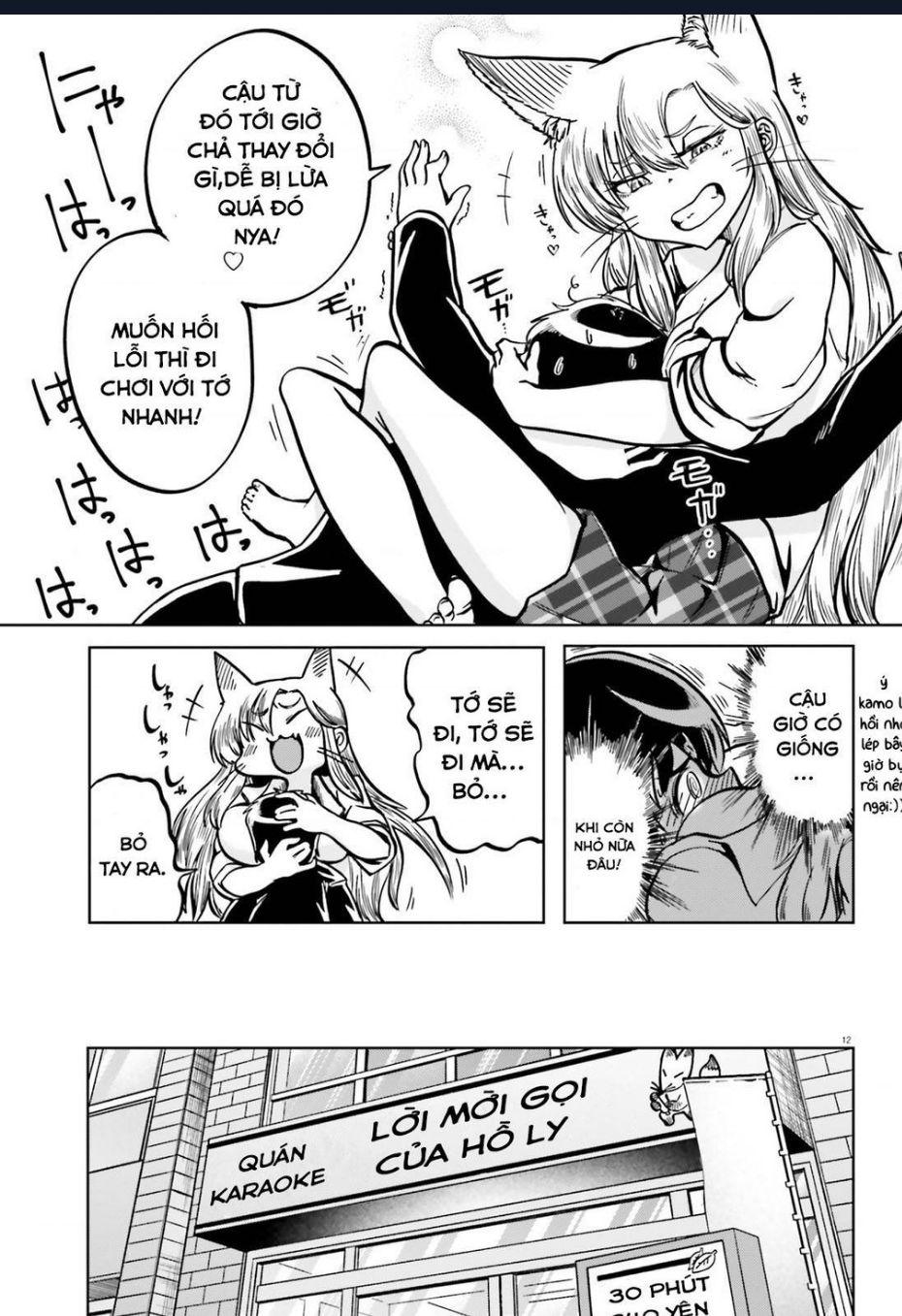 Cô Nàng Hồ Ly Katabami-San Chap 2 - Next Chap 3