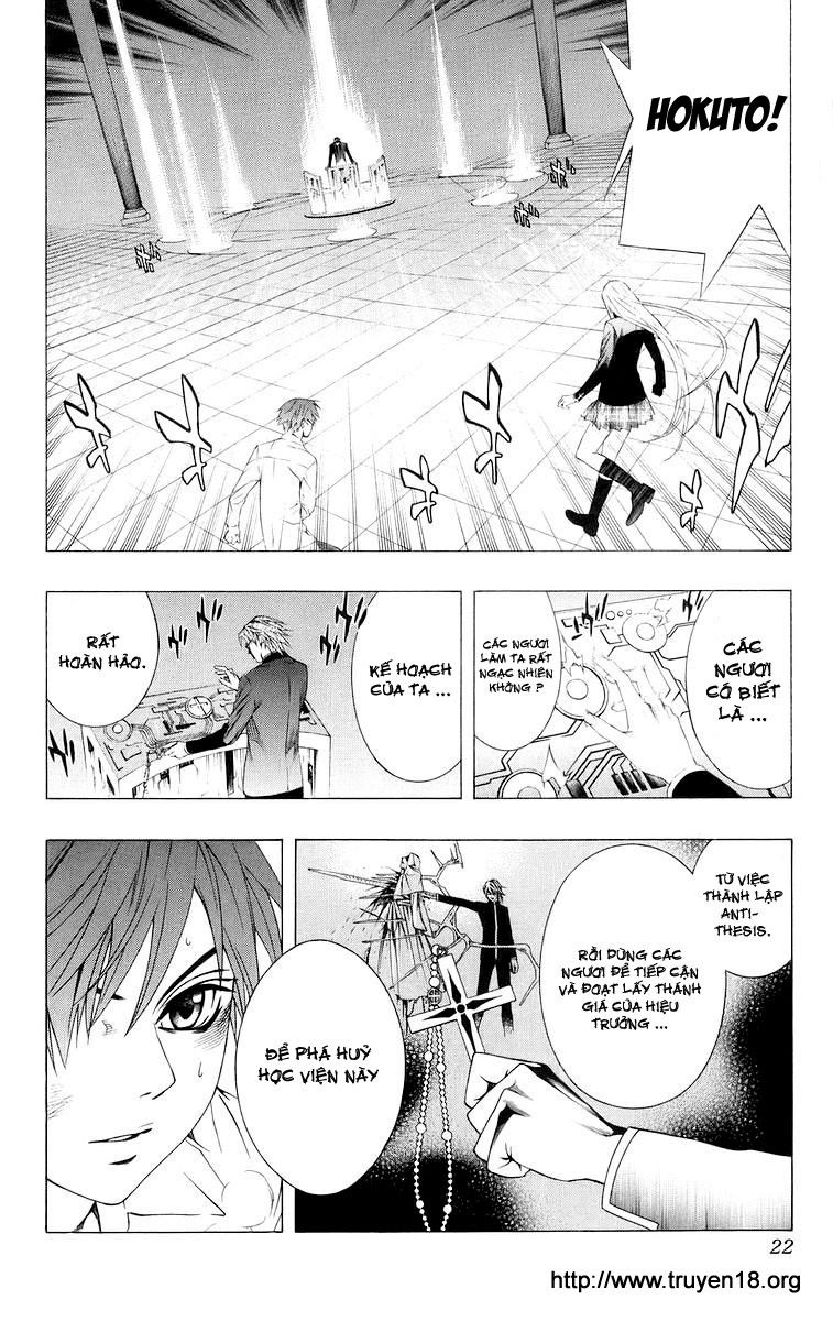 Cô Nàng Ma Cà Rồng I Chap 33 - Next Chap 34
