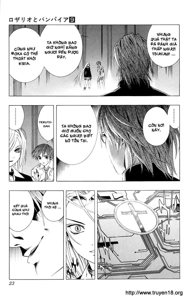 Cô Nàng Ma Cà Rồng I Chap 33 - Next Chap 34