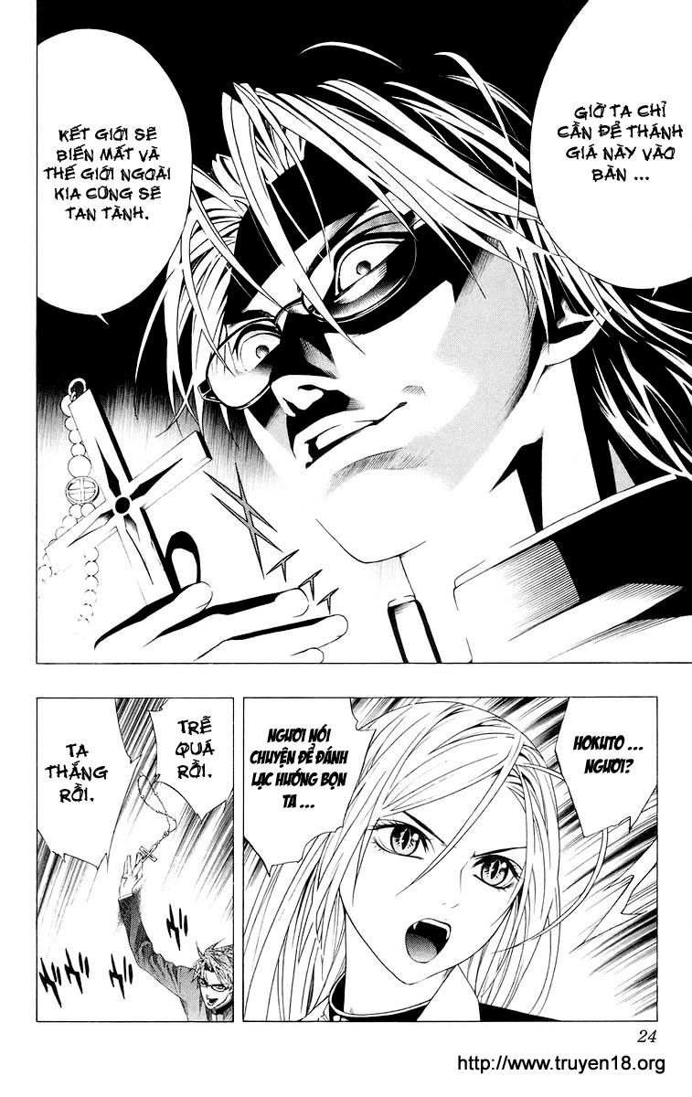Cô Nàng Ma Cà Rồng I Chap 33 - Next Chap 34