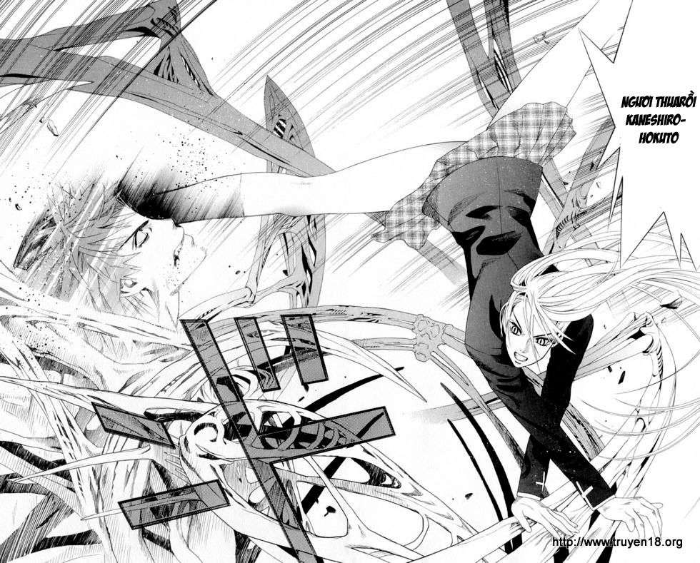 Cô Nàng Ma Cà Rồng I Chap 33 - Next Chap 34