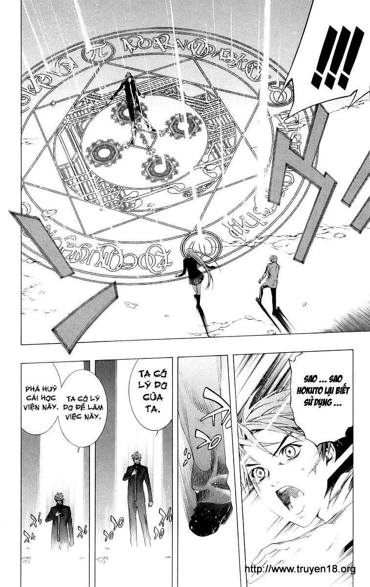 Cô Nàng Ma Cà Rồng I Chap 33 - Next Chap 34