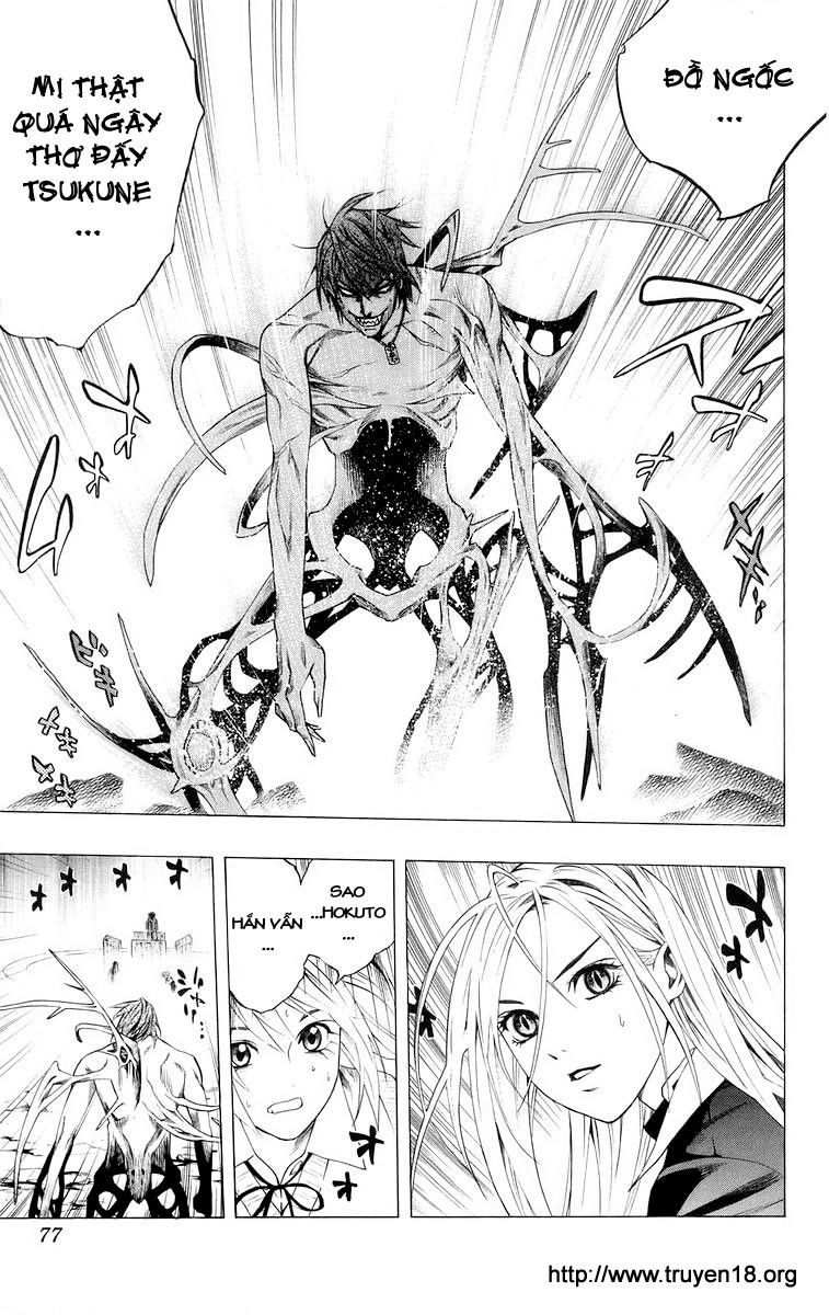 Cô Nàng Ma Cà Rồng I Chap 34 - Next Chap 35