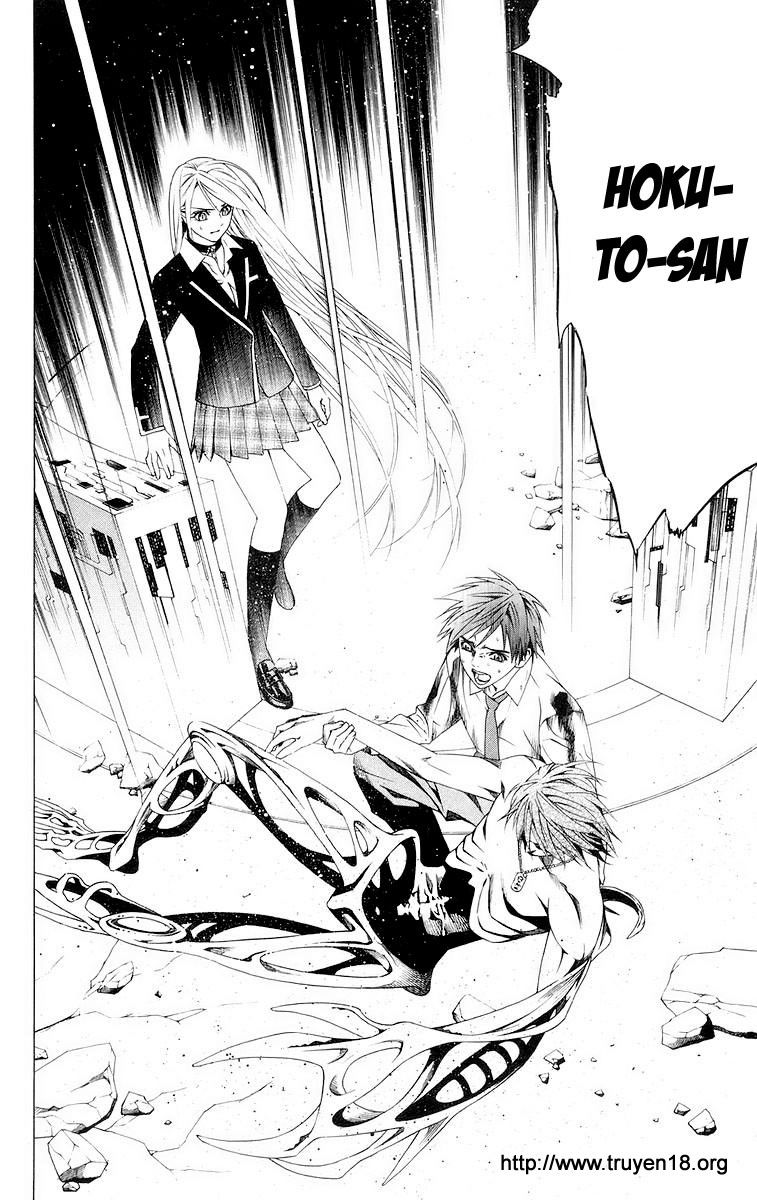 Cô Nàng Ma Cà Rồng I Chap 34 - Next Chap 35