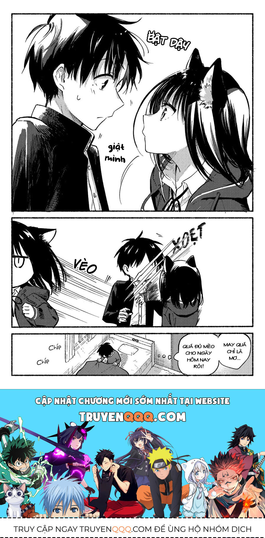 Cô Nàng Mèo Ngủ Gật Và Chàng Trai Hướng Nội Chap 105 - Next Chap 106