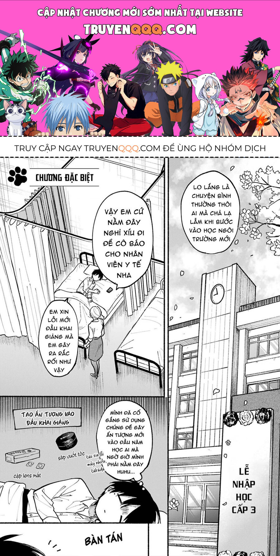 Cô Nàng Mèo Ngủ Gật Và Chàng Trai Hướng Nội Chap 13 - Next Chap 14