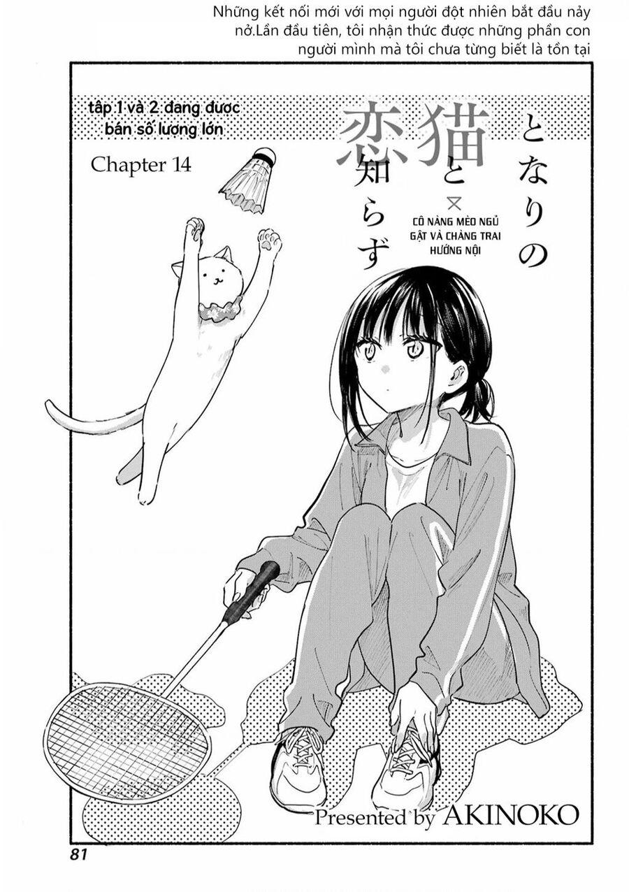 Cô Nàng Mèo Ngủ Gật Và Chàng Trai Hướng Nội Chap 16 - Next Chap 17