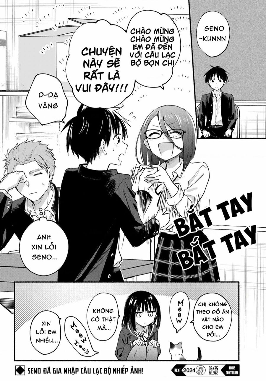 Cô Nàng Mèo Ngủ Gật Và Chàng Trai Hướng Nội Chap 16 - Next Chap 17