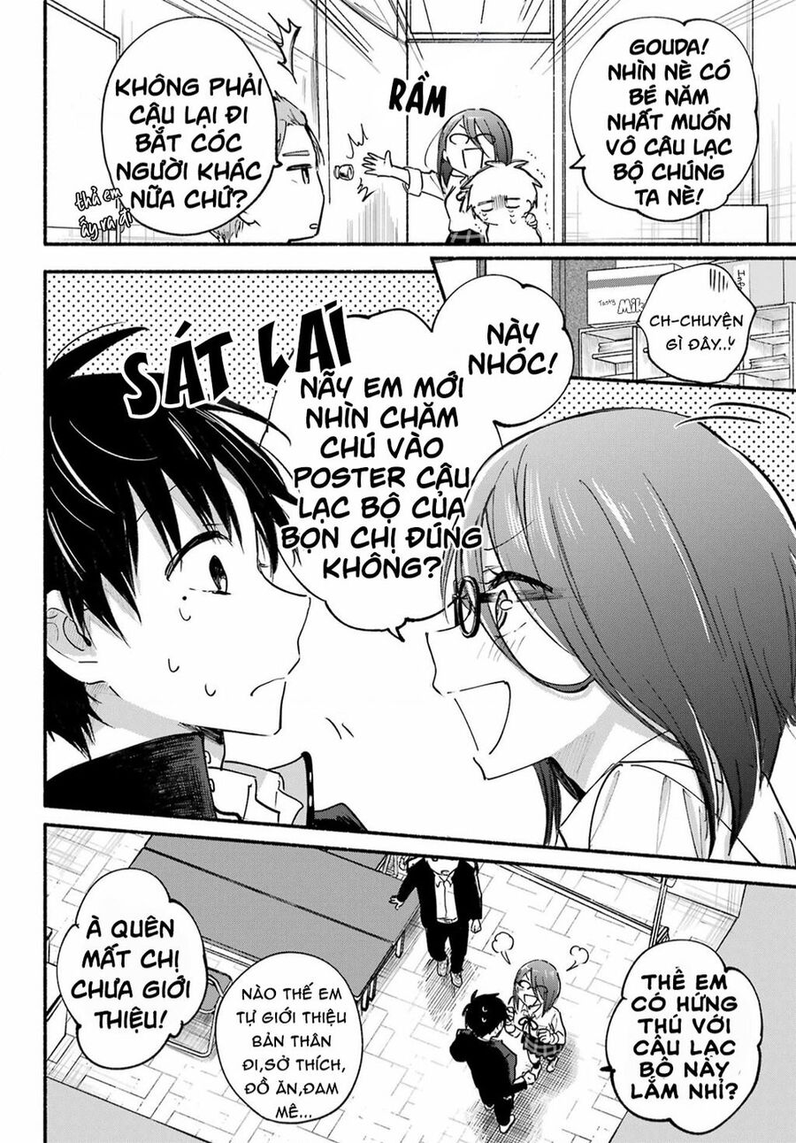Cô Nàng Mèo Ngủ Gật Và Chàng Trai Hướng Nội Chap 16 - Next Chap 17