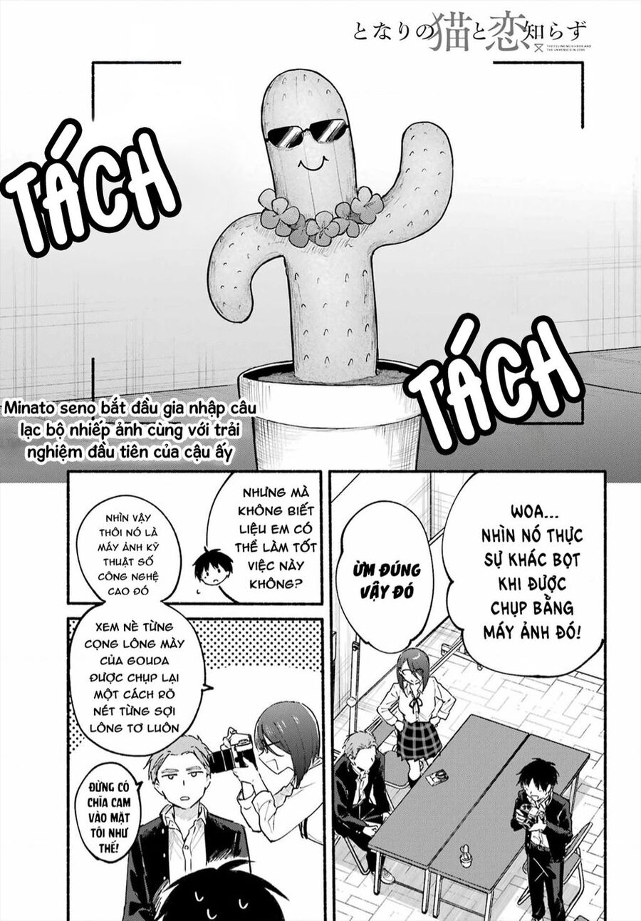 Cô Nàng Mèo Ngủ Gật Và Chàng Trai Hướng Nội Chap 18 - Next Chap 19