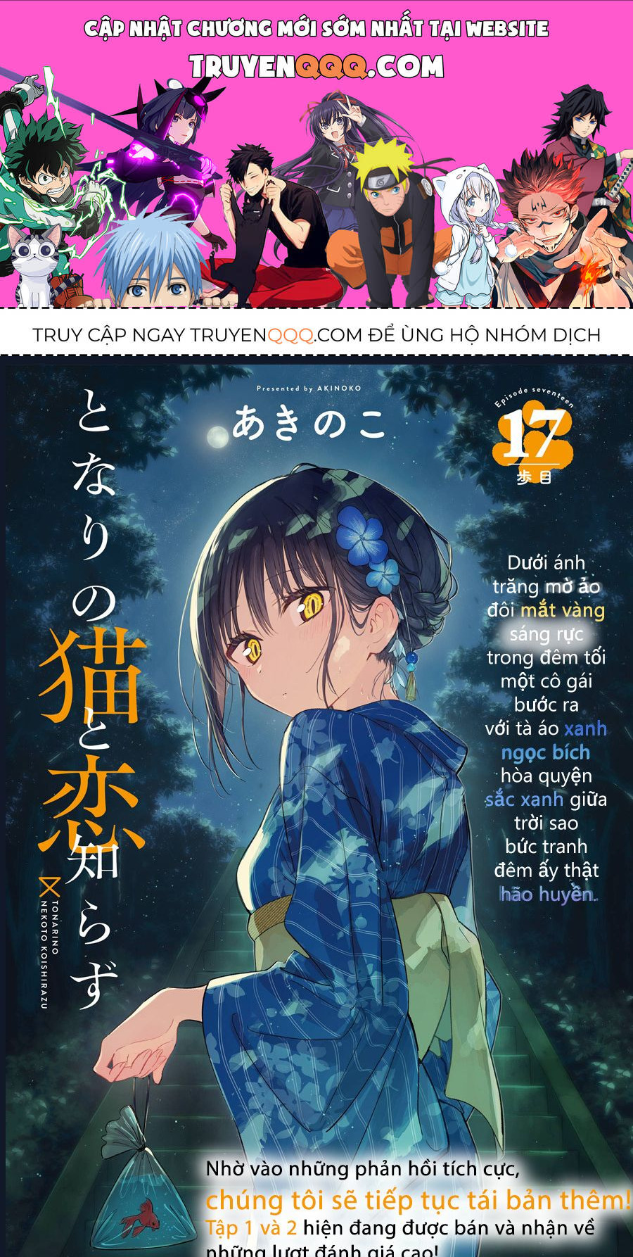Cô Nàng Mèo Ngủ Gật Và Chàng Trai Hướng Nội Chap 20 - Next Chap 21