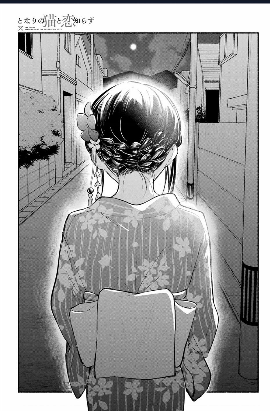 Cô Nàng Mèo Ngủ Gật Và Chàng Trai Hướng Nội Chap 20 - Next Chap 21