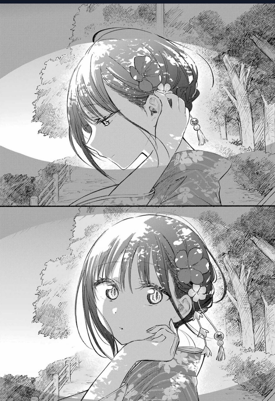Cô Nàng Mèo Ngủ Gật Và Chàng Trai Hướng Nội Chap 20 - Next Chap 21