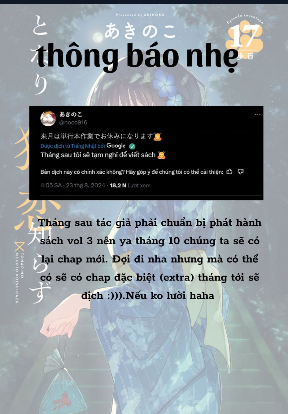 Cô Nàng Mèo Ngủ Gật Và Chàng Trai Hướng Nội Chap 20 - Next Chap 21