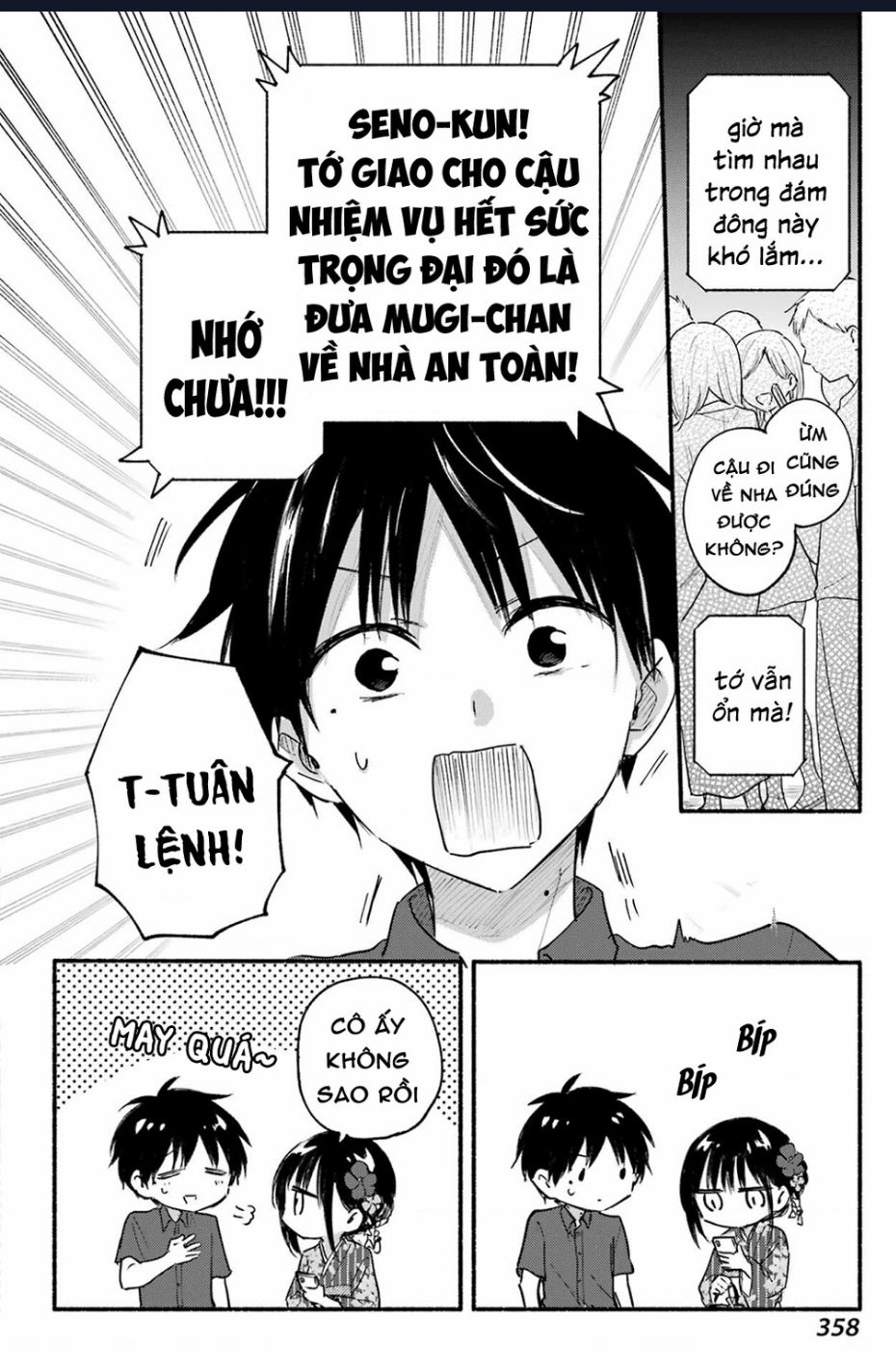 Cô Nàng Mèo Ngủ Gật Và Chàng Trai Hướng Nội Chap 20 - Next Chap 21