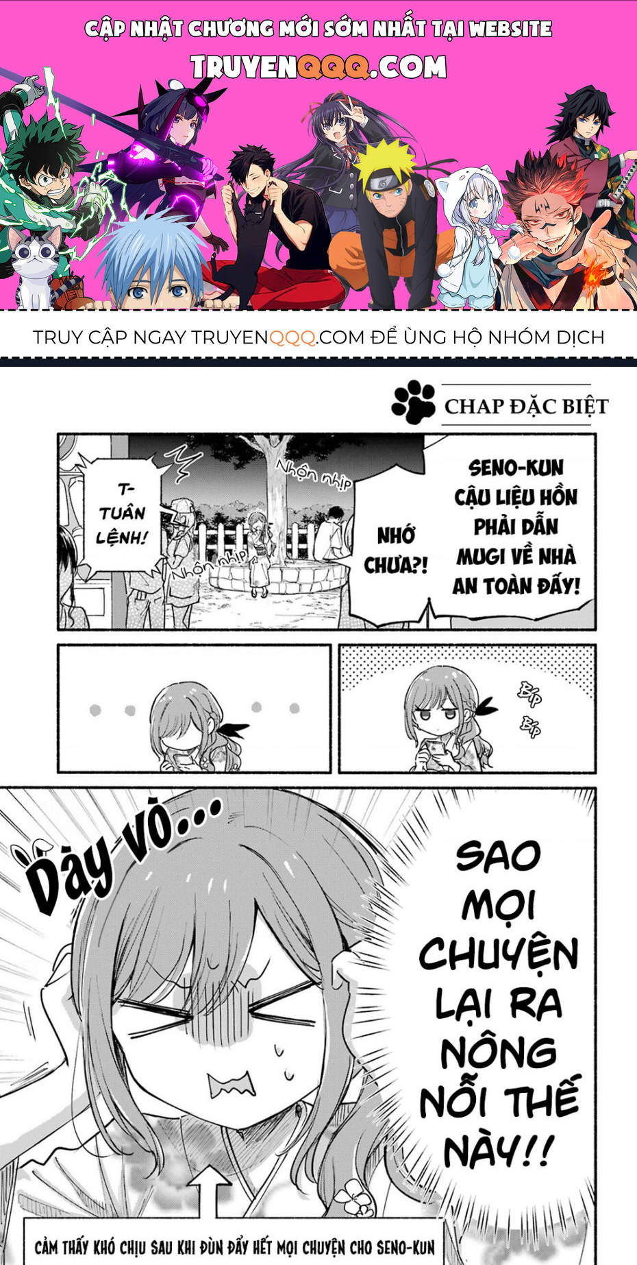 Cô Nàng Mèo Ngủ Gật Và Chàng Trai Hướng Nội Chap 22 - Next Chap 23