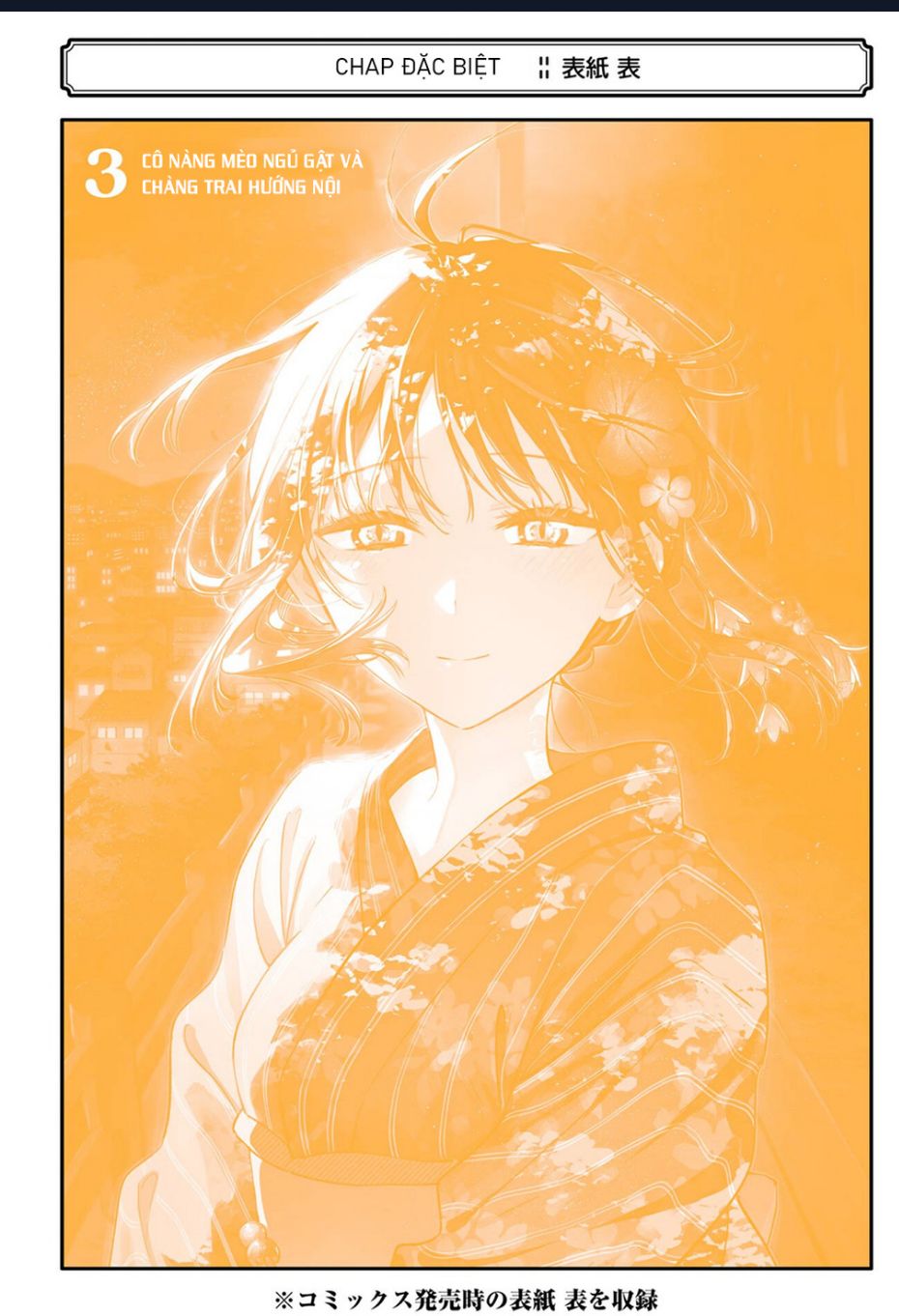 Cô Nàng Mèo Ngủ Gật Và Chàng Trai Hướng Nội Chap 22 - Next Chap 23