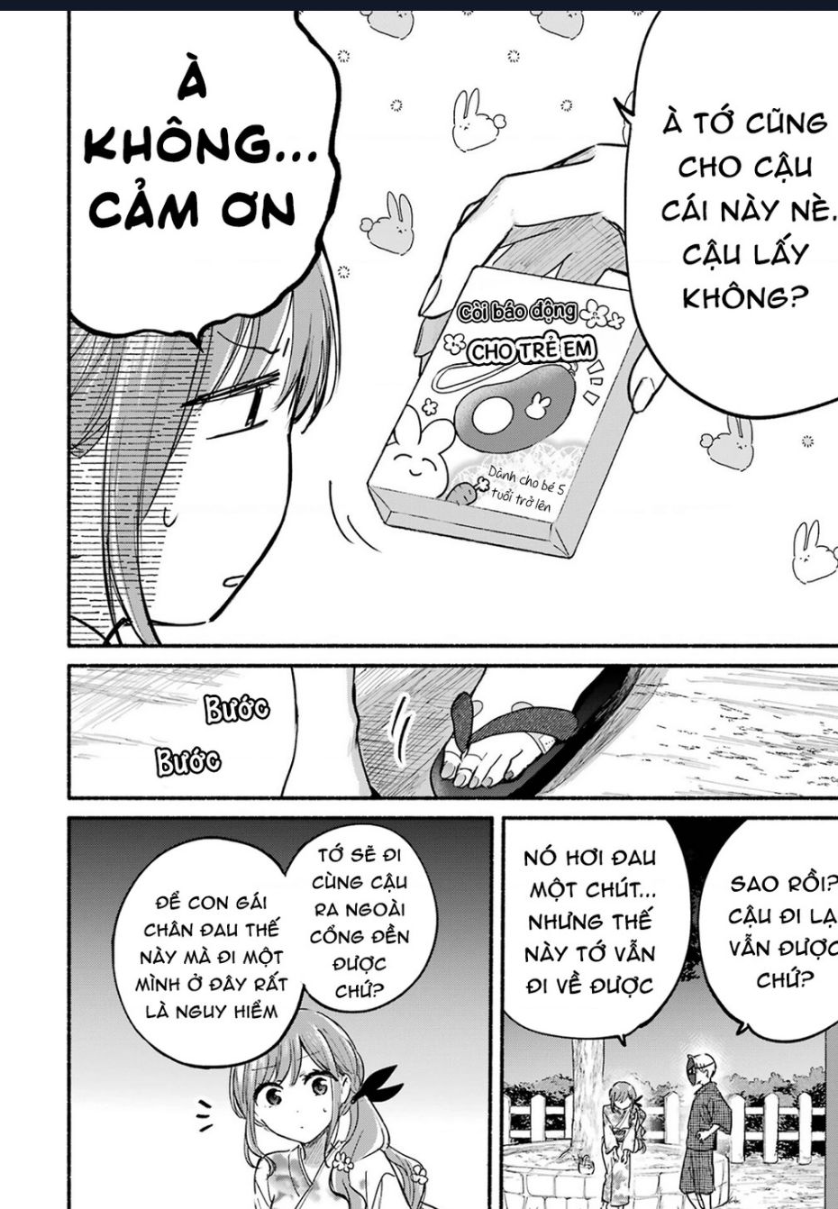 Cô Nàng Mèo Ngủ Gật Và Chàng Trai Hướng Nội Chap 22 - Next Chap 23