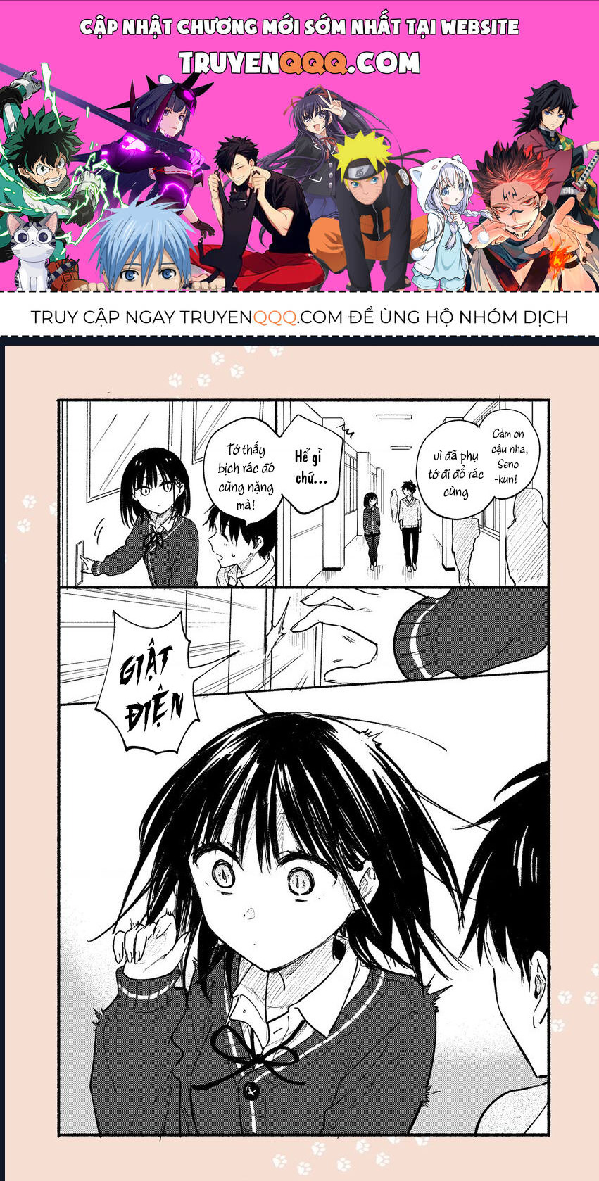 Cô Nàng Mèo Ngủ Gật Và Chàng Trai Hướng Nội Chap 23 - Next Chap 24