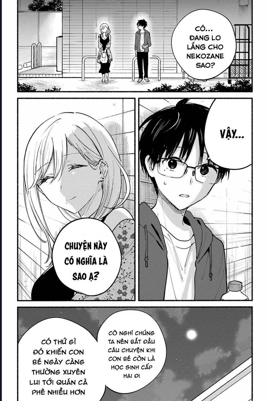 Cô Nàng Mèo Ngủ Gật Và Chàng Trai Hướng Nội Chap 24 - Next Chap 25