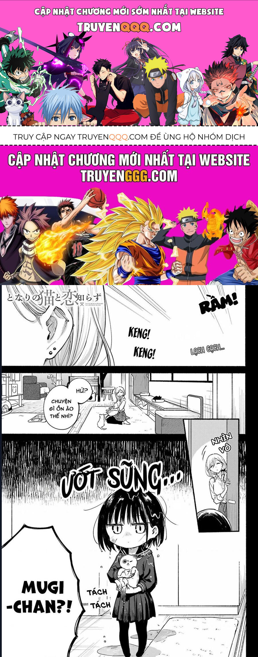 Cô Nàng Mèo Ngủ Gật Và Chàng Trai Hướng Nội Chap 25 - Next Chap 26