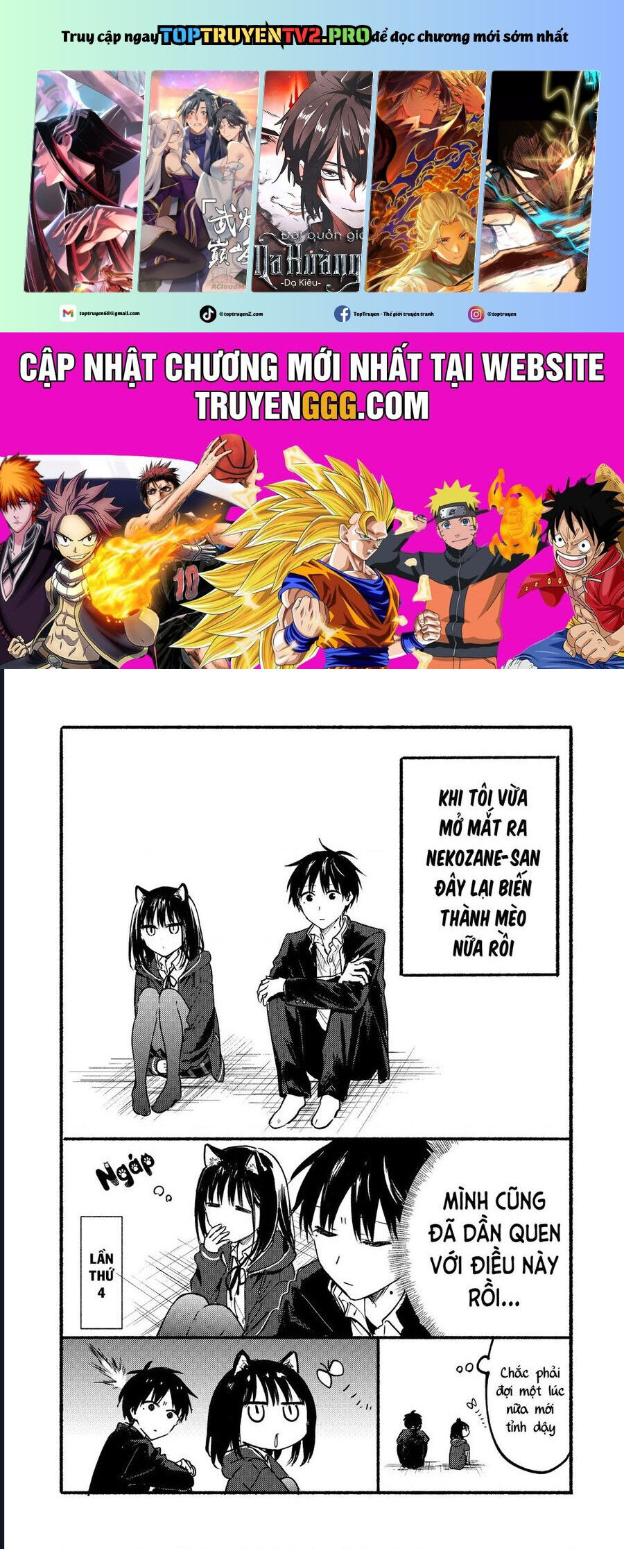 Cô Nàng Mèo Ngủ Gật Và Chàng Trai Hướng Nội Chap 255 - Next Chap 256