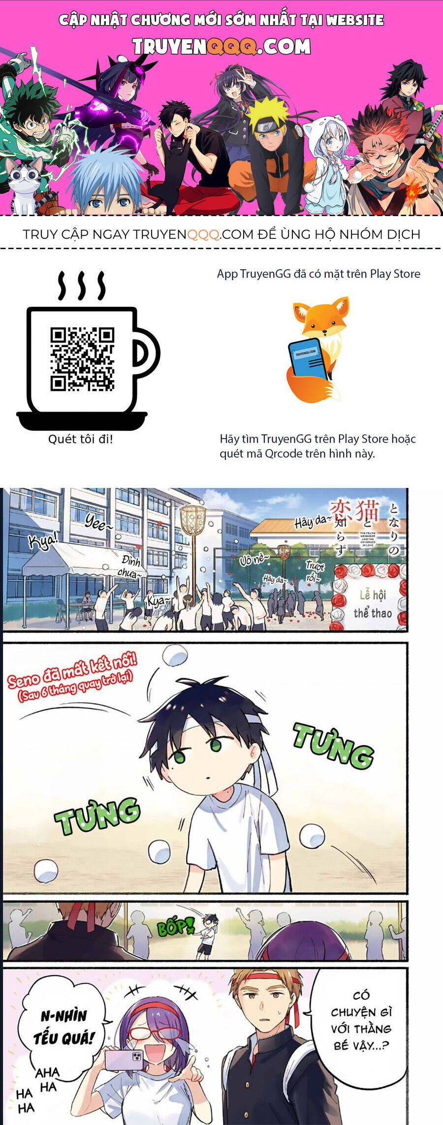 Cô Nàng Mèo Ngủ Gật Và Chàng Trai Hướng Nội Chap 26 - Next Chap 27