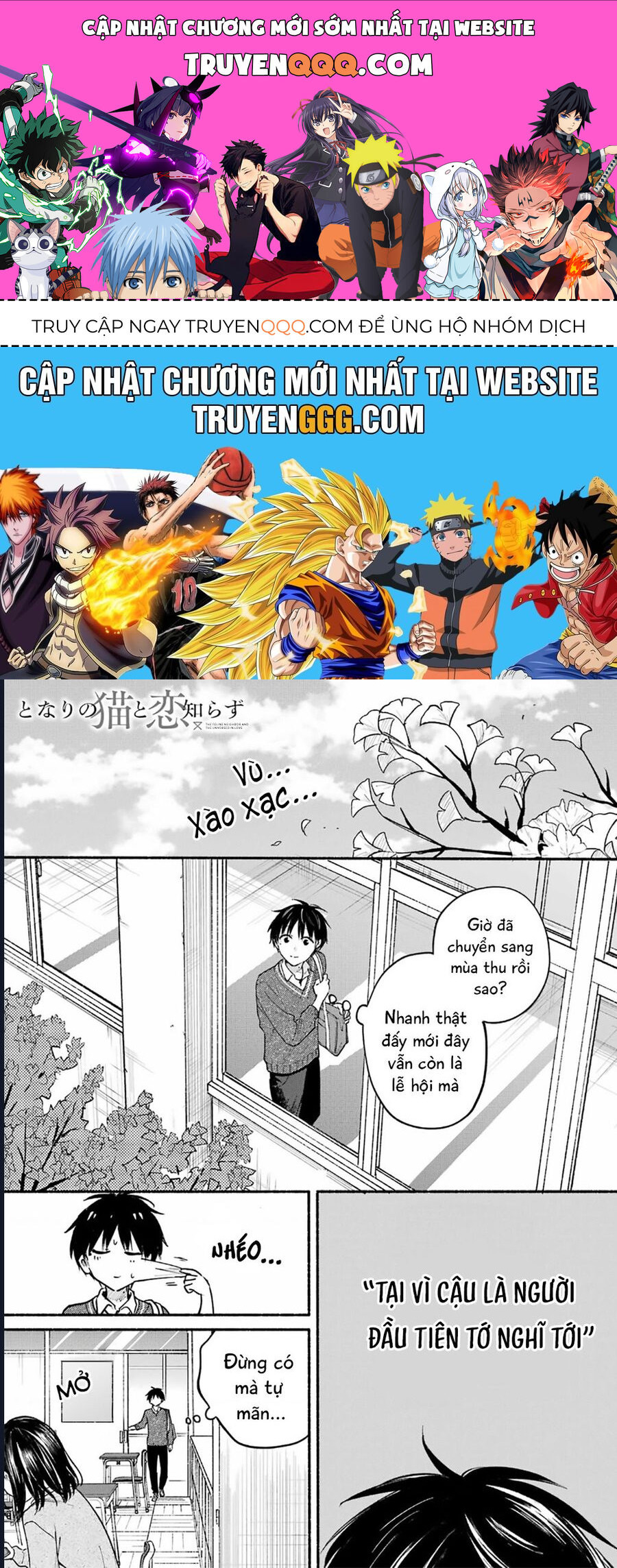 Cô Nàng Mèo Ngủ Gật Và Chàng Trai Hướng Nội Chap 27 - Next Chap 28