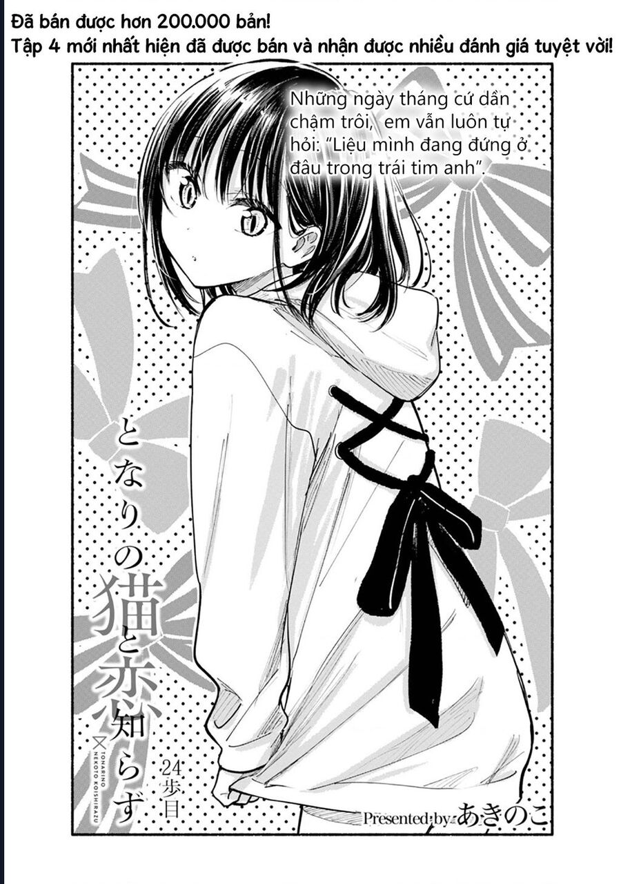 Cô Nàng Mèo Ngủ Gật Và Chàng Trai Hướng Nội Chap 27 - Next Chap 28