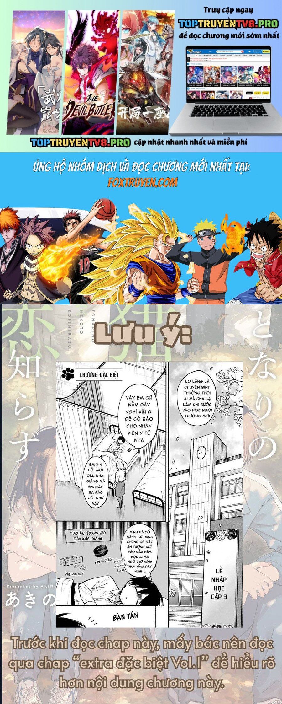 Cô Nàng Mèo Ngủ Gật Và Chàng Trai Hướng Nội Chap 28 - Next Chap 29